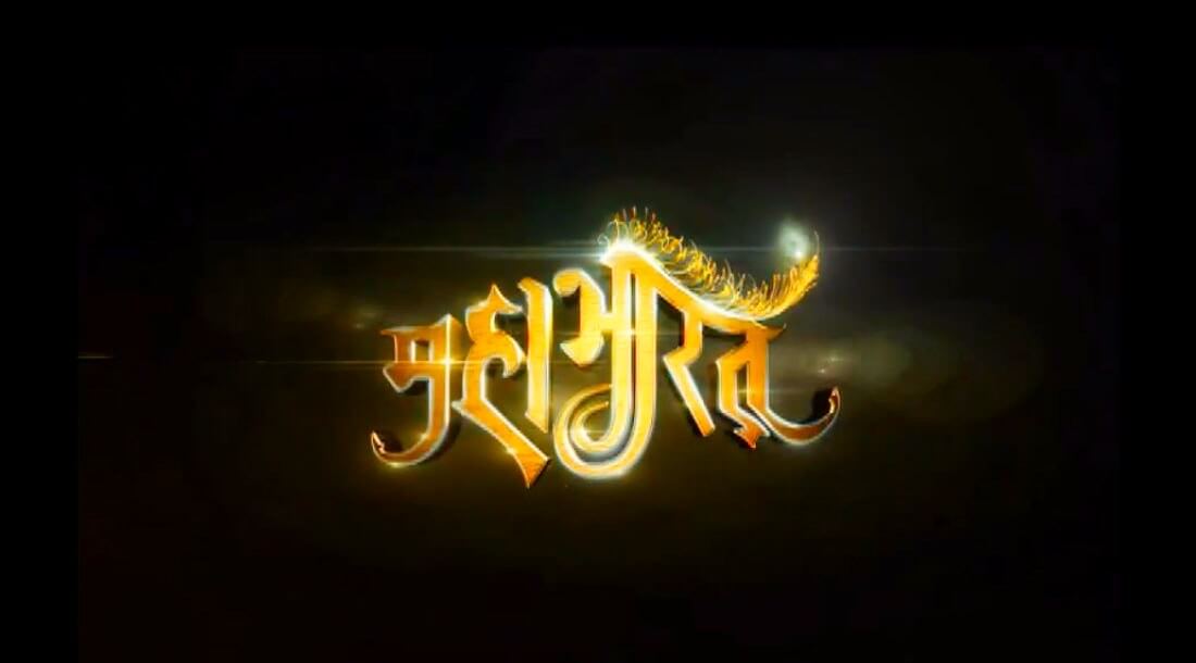 mahabharat star plus all episodes download telegram